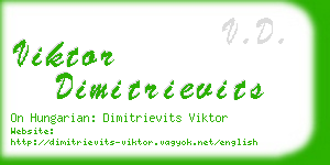 viktor dimitrievits business card